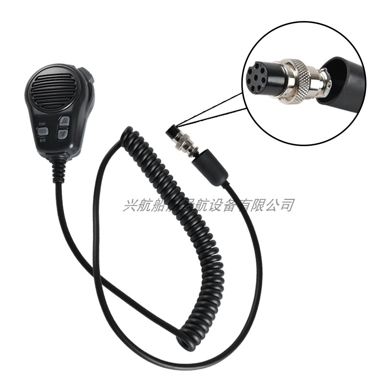 Flying through FT-805B A 808 HF 8700 Touch High Frequency Mic 1500 1200 walkie-talkie Handout