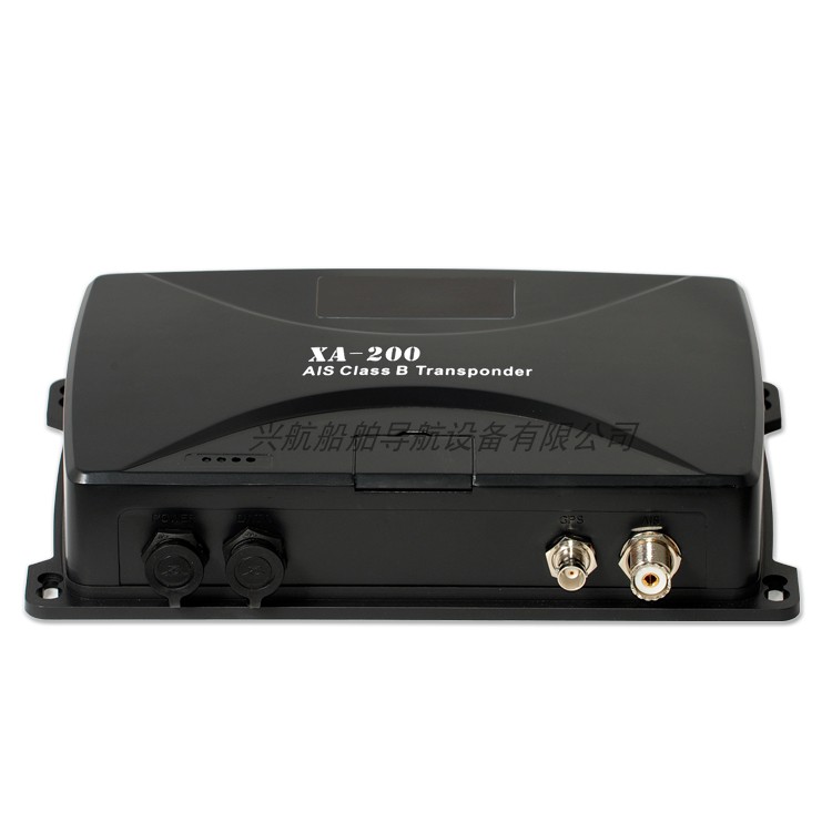 Xiamen Xinno XA-200 marine avoidance instrument shipborne automatic recognition system AIS transceiver black box