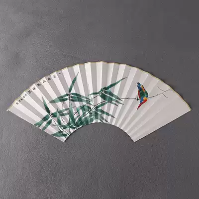 Fan 9 inch 9 5 inch 18 square Su Gong paper folding fan accessories meticulous painting Chinese style traditional gift writing daily use