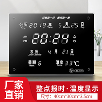 650 white light perpetual calendar electronic clock Home living room network satellite automatic time wall clock silent calendar