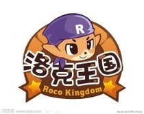Tencent 4399 Rock Kingdom перезаряжает 100 Rock Diamonds чтобы предоставить номер Q и для пополнения счета в компьютерных играх пароль не требуется.