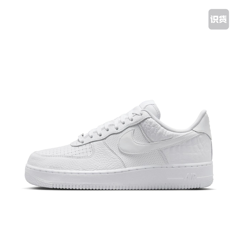 Nike Air Force 1 Sneakers Are Lightweight, Comfortable, Versatile, Wear-Resistant, and Non-Slip. Guangdong Mz Warehouse Nike Air Force 1 Sneakers Are Lightweight, Comfortable, Versatile, Wear-Resistant, and Non-Slip. Guangdong Mz Warehouse