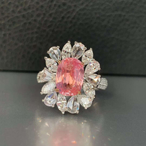 Sunrise Color Cultivated Papalacha Ring 18K Gold Custom Sunset Color Pink Orange Powder Sapphire Pendant Bracelet