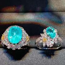 Cultivate Neon Paraíba Ring Pendant Earring Bracelet 18K9K Gold Inlay Tourmaline Beijing Jewelry Customized