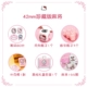 HelloKitty máy hoạt hình gia đình với 42 kích thước trung bình lớn pha lê 40 còng tay lớn quà mạt chược - Các lớp học Mạt chược / Cờ vua / giáo dục