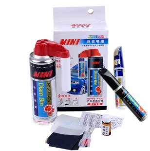 点缤汽车补漆笔 森雅M80 S80 佳宝V70补漆笔 划痕修复套装喷灌砂