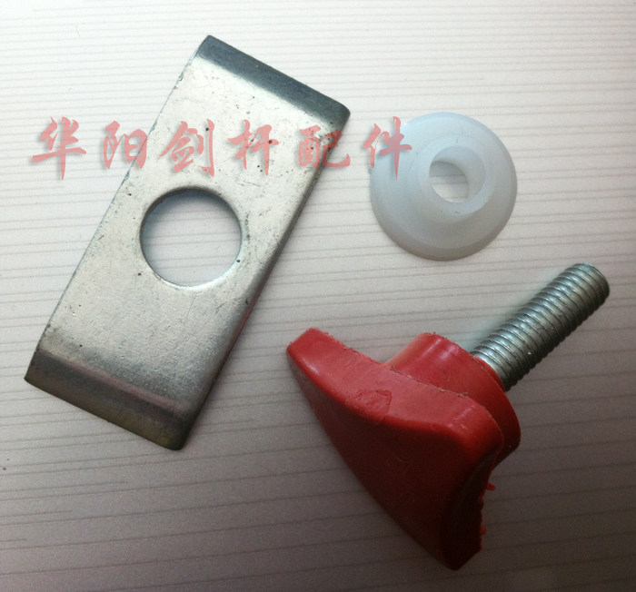 Rapier machine accessories Textile machine accessories Menopause insulation ring Triangle screw Menopause short platen