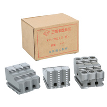 Four-claw self-centering Claw Claw front claw reverse claw three Claw Claw 80 100 125 130 original factory