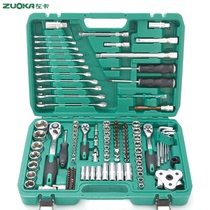 121 pieces of steam repair tool suit quick ratchet bushing wrench set universal car maintenance tool box