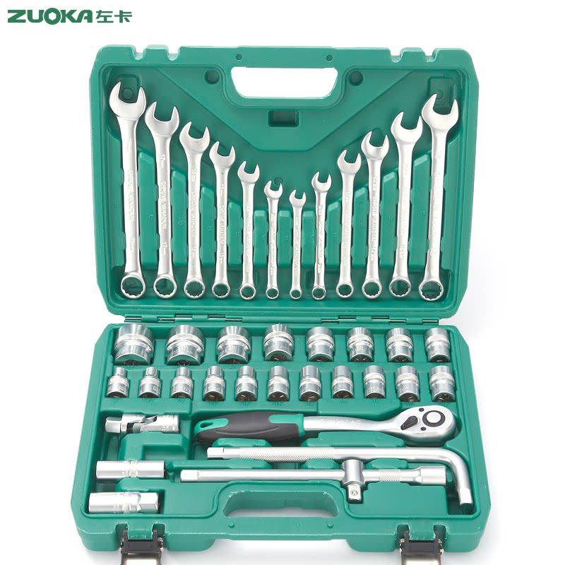 1 2 large flying ratchet 37 pieces socket wrench set 32 ​​pieces extended socket head repair tool combination tool box