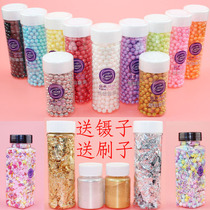Cake Decoration Sugar Beads Queens Day Colorful Pearl Sugar West Point Donuts Bake Raw Ornaments Edible Sugar Beans
