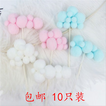 New cake decoration plug-in hipster soft cute cloud three-dimensional cloud cake decoration plug accessories