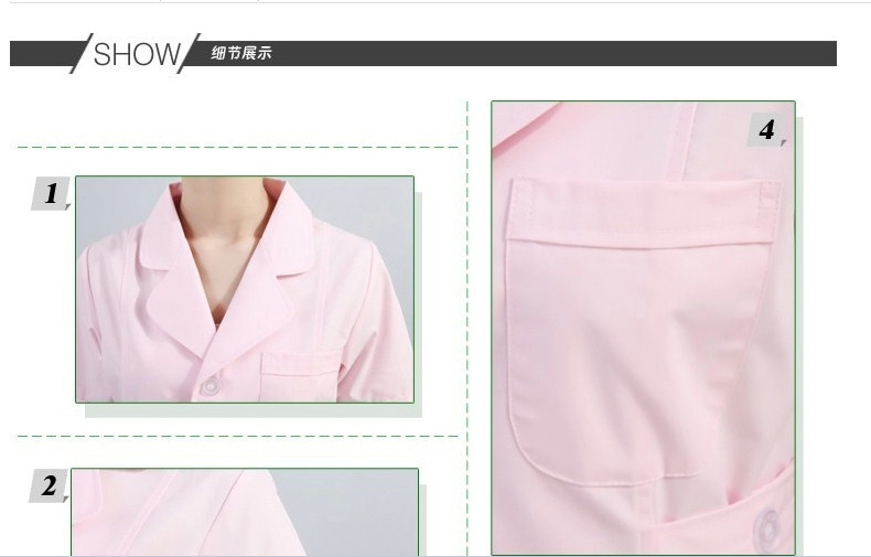 Tenue infirmière - Ref 1857969 Image 9