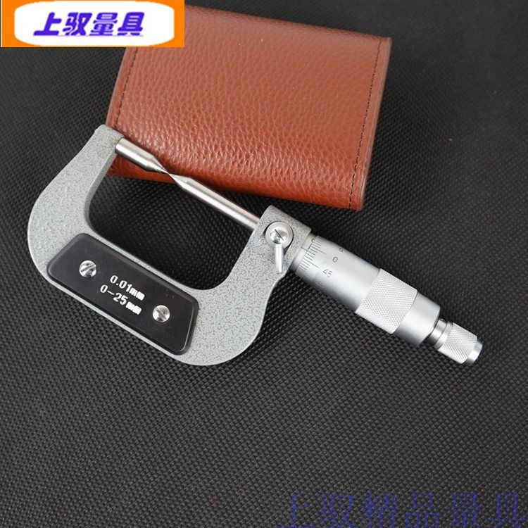 Upper Industrial Grade double pointed outer diameter micrometer screw micrometer screw micrometer 0-25 Jiangxi Tools Plant original