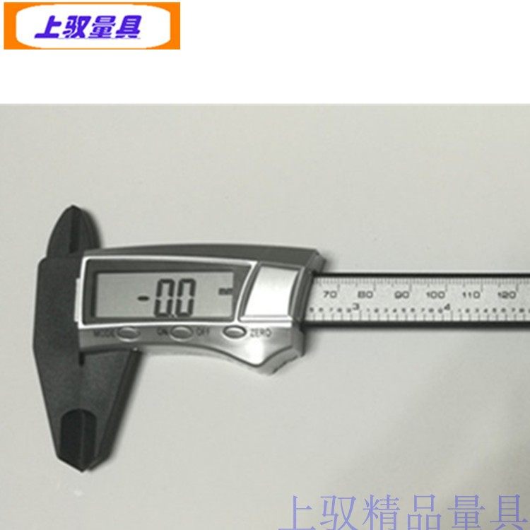 Upper Control Engineering Plastics Precision electronic number graphics card ruler Archaeological Card Ruler student caliper Ruler Jewelry Caliper Plastic Caliper