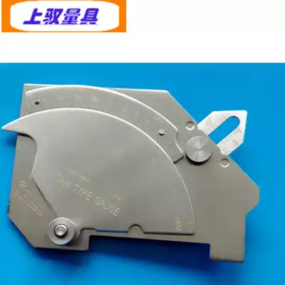  Shangyu precision stainless steel multi-function weld gauge MG-8 welding gauge gauge angle ruler