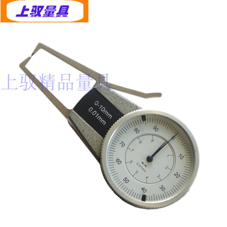Upper-level Precision Industry Class with table external card gauge with table outside caliper gauge of thickness gauge 0-10mm