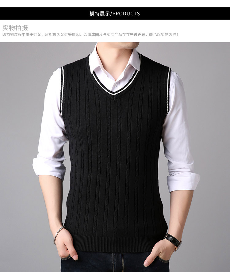 Mùa thu và mùa đông mỏng tay áo len vest nam v-cổ đan vest vest vai thanh niên Hàn Quốc áo vest nam triều áo len không tay
