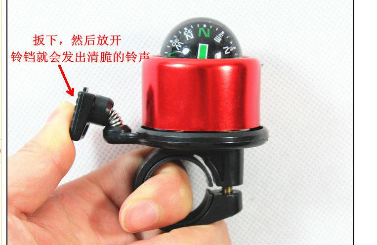 Avertisseur de vélo bell Compass - Ref 1456539 Image 57