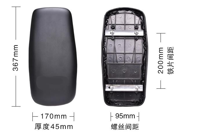 Selle de vélo HAIYING - Ref 2359826 Image 60