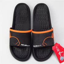 Ultra-light extra-large slippers men's extra size 45 46 47 48 49 summer non-slip extra-large slippers