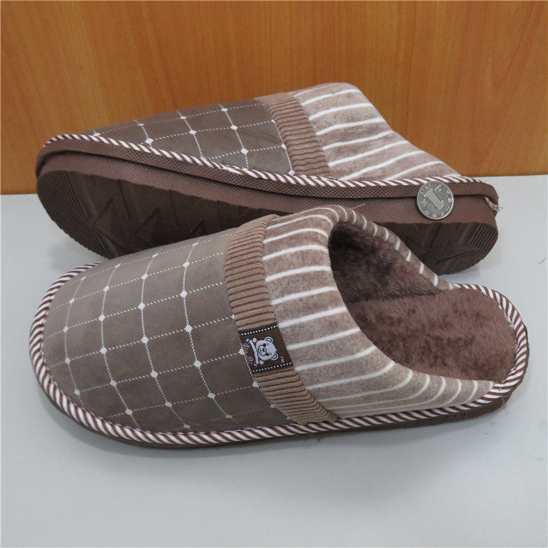 Special Size Men's Cotton Slippers 45 45 46 47 48 48 Warm Non-slip Plus Suede Increased Yard cotton Drag Winter