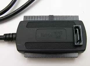 Concentrateur USB - Ref 364391 Image 17