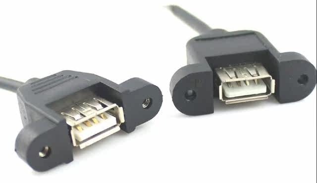 Câble extension USB - Ref 438495 Image 16