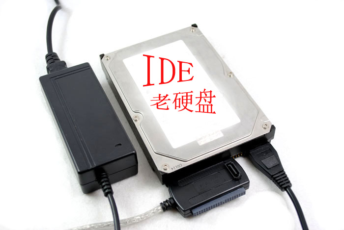 Concentrateur USB - Ref 364391 Image 21