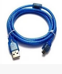 Prolongateur USB - Ref 437013 Image 4