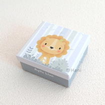 Hani Cartoon gift box Paper gift box Heaven and earth cover box Student cute gift box with string light
