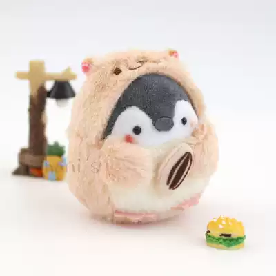 hani hamster penguin pendant Japanese cartoon doll plush school bag small pendant Couple girlfriend keychain