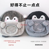 Японский плюшевый рюкзак, мультяшная кукла, сумка для путешествий, пингвин