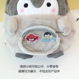 Японский плюшевый рюкзак, мультяшная кукла, сумка для путешествий, пингвин