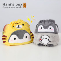 Japanese penguin cute cartoon storage bag Plush large bunch pocket Net Red portable makeup bag snack iPad storage