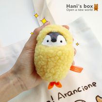Hanis Japanese soft cute penguin tempura fried shrimp stick Plush key chain couple student school bag small pendant