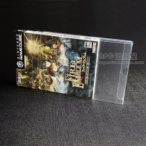 NGC Japanese version of the game transparent display box collection protective storage case disc packaging envelope dust cover