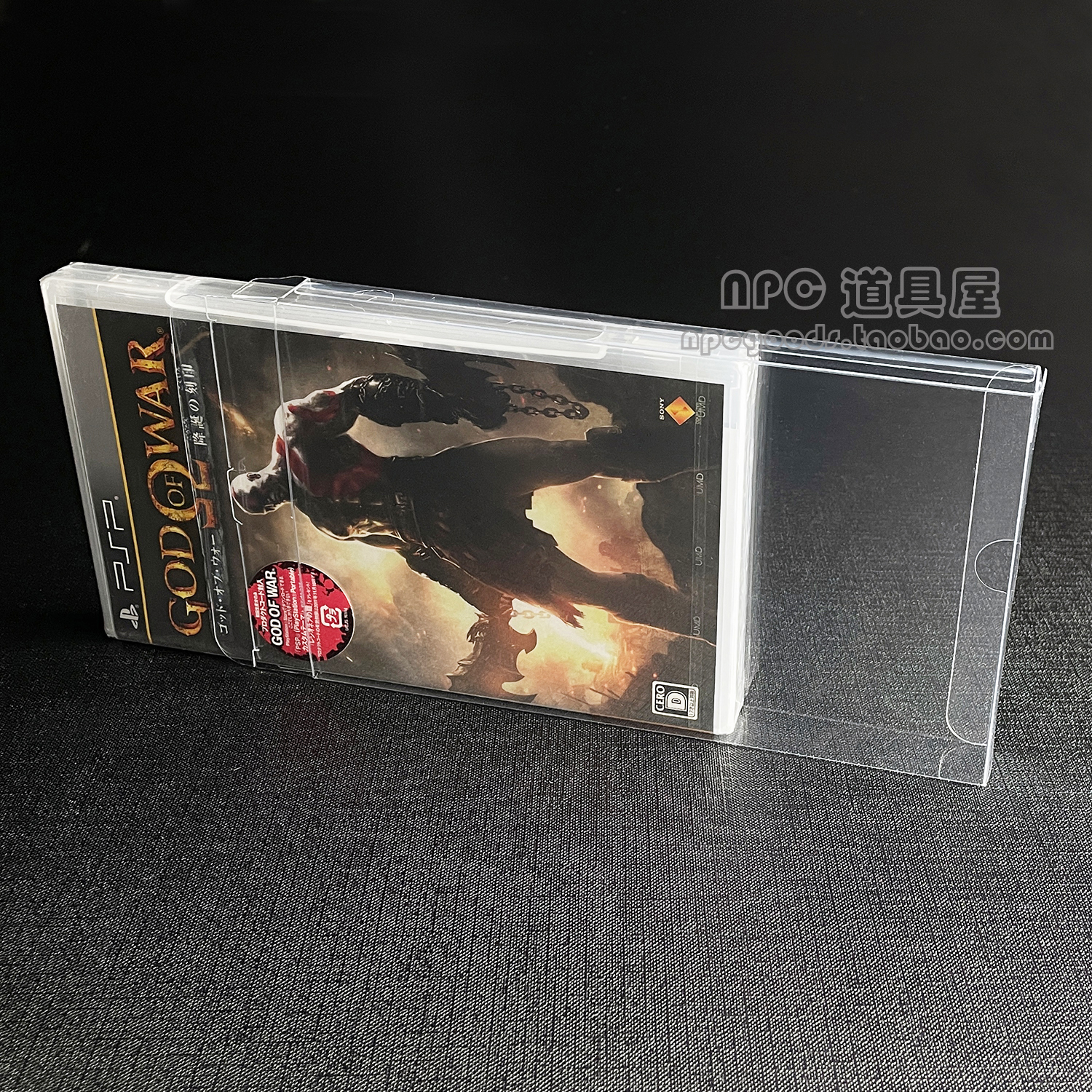 PSP Game UMD Transparent Display Case Collection Protection Containing Shell Disc Card With Dust Cover-Taobao