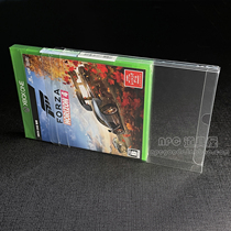 XBOXONE game XB1 transparent display box collection protective storage shell packaging cover dust cover