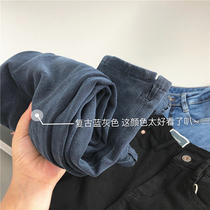 Retro blue-gray ~ new three-color high waist elastic slim slim small feet jeans pencil trousers autumn women