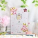 Mua một tặng hai mặt nạ Hàn Quốc A.by Bom Super Baby Peach Leaf Ice Ice dịu nhẹ - Mặt nạ mặt nạ ngũ hoa hạt