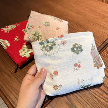 Storage and organizing the fresh new year rabbit makeup bag