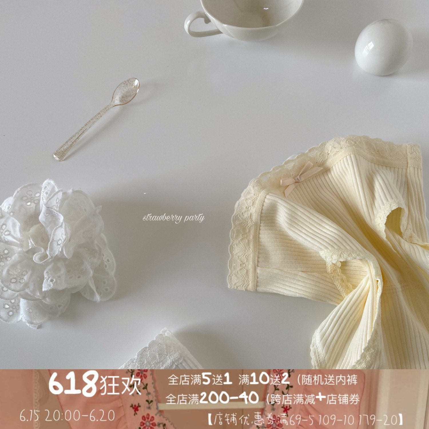 Strawberry party lying in your wardrobe Cream Briefs Woman Pure Cotton Girl Mid Waist Soft And Breathable Underwear