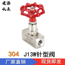  304 stainless steel needle valve internal thread needle valve internal thread globe valve pressure gauge valve J13W-160P