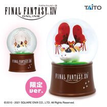 Spot Fantasy 14 cats Little Fat Crystal Ball FF14 perimeter Fantasy Crystal Ball