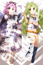 Spot Bite track Elie Ilie Yaling Randy Waji and other body holding pillows to hold pillows