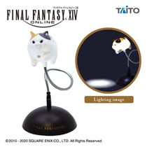 Spot Fantasy 14 cat small fat USB table lamp View light FF14 perimeter Fantasy perimeter