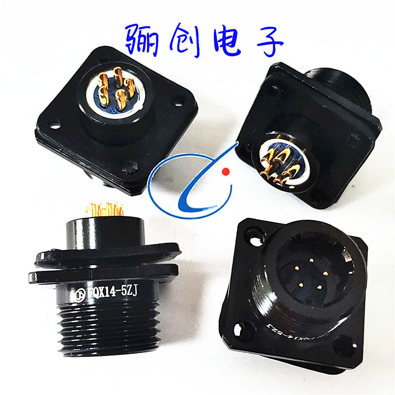 Innovative electric connector FQN24-6ZPK-14 plug socket connector for front consulting shop home