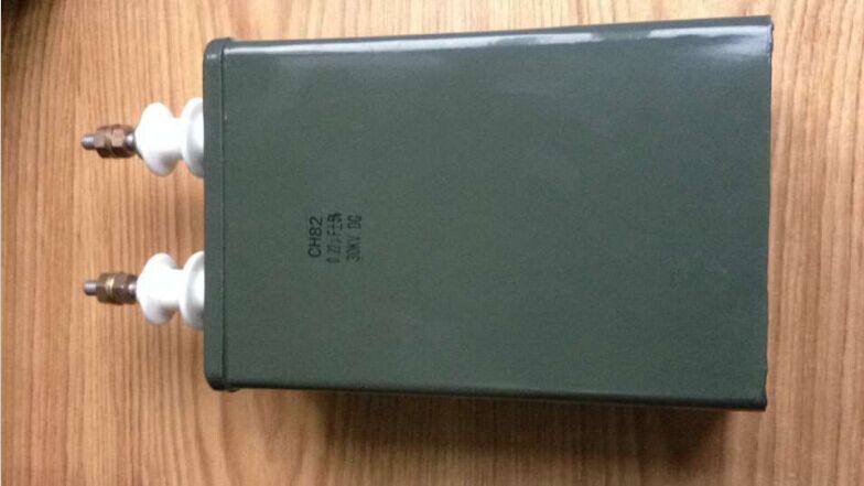 Iron shell capacitor CH82 0 22UF-30KV welcome to purchase