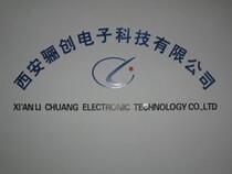 Xian Li Chuang Electronics special shot to make up the difference freight link please do not shoot directly